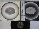 QUEEN JAZZ ELEKTRA P-10601E Japan OBI VINYL LP