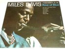 Miles Davis – Kind of Blue – 1959 Columbia LP – Cannonball Adderly,John Coltrane
