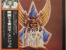 ANGEL / HELLUVA BAND / CASABLANCA / HARD ROCK / VICTOR JAPAN OBI