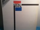 Kraftwerk - Elektro Kinetik - 1981 Vertigo LP - Vertigo Records - Vinyl