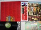 BEATLES SGT.PEPPER'S LONELY HEARTS CLUB BAND APPLE EAS-80558 Japan OBI VINYL LP