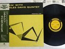 MILES DAVIS QUINTET RELAXIN' PRESTIGE SMJ-6532 Japan OBI MONO VINYL LP
