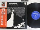 PROCOL HARUM A WHITER SHADE OF PALE PHILIPS BT-5156 Japan OBI MONO VINYL LP