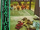 Little River Band S/T 70's 1st Japan TOSHIBA EMI EMS-80544 W/Obi Insert Inner