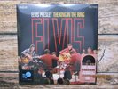 Elvis Presley - King in the Ring [New Vinyl] RSD Sealed