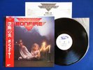 BONFIRE Don't Touch The Light ?JAPAN 1ST PRESS?LP Promo Scorpions OBI INSERT NM