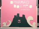 Stereolab Sound Dust - Limited Edition Numbered 916 0f 1200 - Rare - LP record