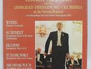 HMV Mravinsky & Leningrad PO 1978 Vienna Festival 4 x Vinyl LP Box Set SLS 5212
