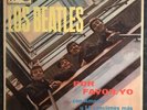 THE BEATLES - Por Favor Los Beatles (Please Please Me) RARE Argentina press 1964