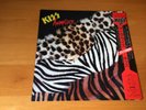 LP KISS ANIMALIZE JAPAN OBI