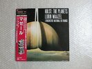 SONY MASTER SOUND LORIN MAAZEL HOLST THE PLANETS