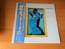 LP STEELY DAN GAUCHO JAPAN OBI