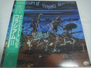 COLOSSEUM ?-Strange New Flesh JAPAN Press w/OBI Gary Moore Jon Hiseman
