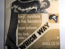 Tunji Oyelana & the Benders - Which Way Africa? early Afrobeat Funk 1977  LC-01S