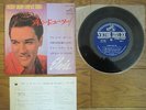 ELVIS PRESLEY I Need You So +3 JAPAN Compact Double 33 EP SCP-1238