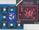 Free Shipping/Black Sabbath PARANOID, THE WIZARD/Japan press 7