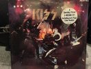 Kiss - Alive  2LP SEALED, Original w/ Hype Sticker