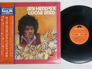 JIMI HENDRIX LOOSE ENDS POLYDOR MP 2358 Japan OBI VINYL LP