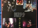 Kiss - Nippon Live In Osaka 1/22/97 - 2 LP Vinyl Record Album