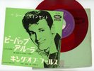 GENE VINCENT 7