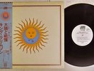 KING CRIMSON LARKS' TONGUES IN ASPIC ATLANTIC P-8330A Japan OBI PROMO VINYL LP