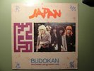 JAPAN - BUDOKAN Live in Tokyo 1979 - Rare LIVE IMPORT - David Sylvian, Mick Karn