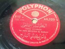 78 rpm CHEIKH LILI LABASSI - Algerian Arabic-Ya Men Bekkitni... POLYPHON 46329