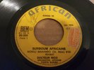 SURBOUM AFRICAINE - MOKILI MAKAMBO / CUMBRE PACHANGA.AFRICAN