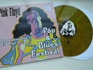 Pink Floyd - Internationales Essener Pop & Blues Fest 1969 - Unofficial Vinyl LP