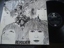 THE BEATLES UK PARLOPHONE LP REVOLVER STEREO 2 BOX EMI LOGO EX+ VINYL EX SLEEVE