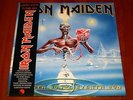 IRON MAIDEN OF A SEVENTH SON LP PICTURE DISC HEAVY VINYL EU LIMITED EDITION New