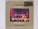 Deep Purple Made In Japan DCC Audiophile 2 LP Set # 0056 Sealed