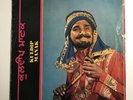 Maa Hundi Maa By Kuldip Manak - LP RECORD VINYL BHANGRA PUNJABI FOLK INDIAN RARE
