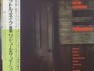 Lloyd Cole And The Commotions - Rattlesnakes JAPAN LP with OBI and LYRIC SHEET