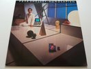 Pete Shelley - Homosapien - Island Records - ILPS 9676 - 1981 LP - Buzzcocks