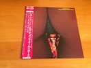 LP GEORGE CLINTON & THE P-FUNK ALL STARS A FIFTH OF FUNK JAPAN OBI 2LP P-VINE