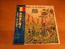 LP STEEL PULSE TRIBUTE TO THE MARTYRS JAPAN OBI