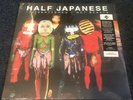 HALF JAPANESE ½ Gentlemen Not Beasts FIRE Sealed + DL 2017 Dbl LP Lo-Fi No Wave