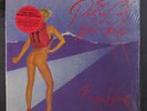 ROGER WATERS: The Pros And Cons Of Hitchhiking LP (w/ hype sticker, shrink, inn