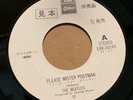BEATLES - PLEASE MISTER POSTMAN - JAPAN PROMO WHITE LABEL - 7'' SINGLE NM