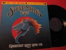 STEVE MILLER BAND 