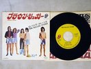ROLLING STONES BROWN SUGAR ROLLING STONES P-1043S Japan VINYL 7
