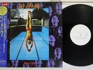 DEF LEPPARD HIGH 'N' DRY VERTIGO 25PP-132 Japan OBI PROMO VINYL LP