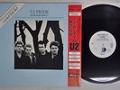 U2 PRIDE(IN THE NAME OF LOVE) ISLAND 18SI-275 Japan OBI PROMO VINYL LP