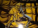 Iron maiden piece of mind vinyl