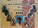 AFRO JAZZ FUSION AFRO SYNTH DISCO & HYPNOTIC AFRO SYNTH GABON  LISTEN