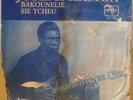 DEEP FUNK AFROFUNK AFROPSYCH CAMEROON JOSEPH KAMGA BAKOUNELIE HEAR