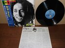 Bob Marley and the Wailers Kaya 1978 Japan LP Island ILS-81030 blue BMW obi