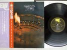 LAURINDO ALMEIDA CONCIERTO DE ARANJUEZ EAST WIND EW-8063 Japan OBI VINYL LP