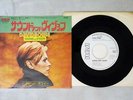 DAVID BOWIE SOUND AND VISION RCA SS-3076 Japan PROMO VINYL 7